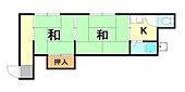 神戸市長田区明泉寺町２丁目 2階建 築57年のイメージ