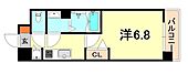 神戸市中央区割塚通２丁目 9階建 築8年のイメージ