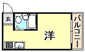 神戸市中央区熊内町１丁目 3階建 築44年のイメージ