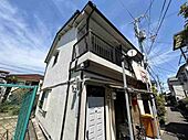 神戸市長田区駒ヶ林町４丁目 2階建 築52年のイメージ