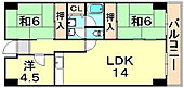 神戸市中央区港島中町３丁目 14階建 築42年のイメージ