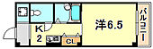 神戸市須磨区妙法寺字ぬめり石 5階建 築26年のイメージ