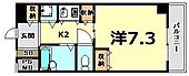 神戸市兵庫区入江通２丁目 12階建 築32年のイメージ