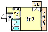 神戸市須磨区大手町１丁目 3階建 築39年のイメージ