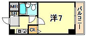 神戸市須磨区道正台１丁目 5階建 築32年のイメージ