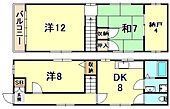神戸市中央区中山手通４丁目 2階建 築47年のイメージ