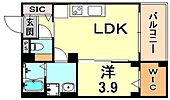 神戸市中央区琴ノ緒町3丁目 7階建 築8年のイメージ