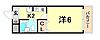 フロントパディブリックス3階3.3万円