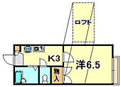 神戸市須磨区多井畑南町 2階建 築26年のイメージ
