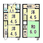 神戸市長田区萩乃町２丁目 2階建 築58年のイメージ