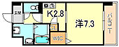 神戸市兵庫区切戸町 9階建 築21年のイメージ