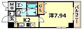 神戸市長田区北町１丁目 10階建 築12年のイメージ