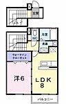 神戸市須磨区妙法寺字谷野 2階建 築19年のイメージ