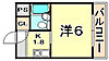 コスモメイト北野3階4.8万円