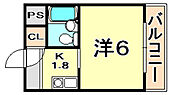 神戸市中央区中山手通２丁目 5階建 築36年のイメージ