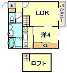 神戸市中央区上筒井通2丁目 2階建 築22年のイメージ