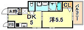 神戸市中央区東雲通４丁目 3階建 築7年のイメージ