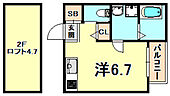 神戸市須磨区須磨浦通６丁目 2階建 築9年のイメージ