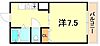 ロックハイツ1階4.2万円