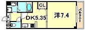 神戸市兵庫区上沢通８丁目 5階建 築22年のイメージ