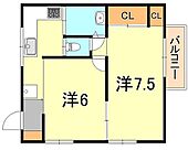 神戸市中央区北野町１丁目 3階建 築54年のイメージ