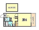 神戸市兵庫区中道通３丁目 3階建 築21年のイメージ
