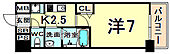 神戸市中央区筒井町３丁目 14階建 築9年のイメージ
