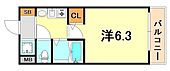 神戸市中央区生田町１丁目 11階建 築22年のイメージ