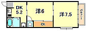 神戸市兵庫区上三条町 5階建 築46年のイメージ
