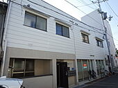 神戸市長田区苅藻通３丁目 2階建 築55年のイメージ