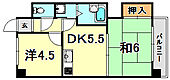 神戸市長田区駒ヶ林町３丁目 5階建 築39年のイメージ