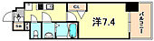 神戸市中央区国香通６丁目 15階建 築4年のイメージ