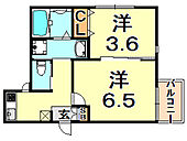 神戸市中央区八雲通５丁目 3階建 築7年のイメージ