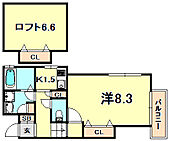 神戸市兵庫区雪御所町 2階建 築8年のイメージ