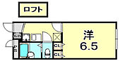 神戸市中央区宮本通６丁目 2階建 築17年のイメージ