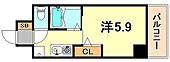 神戸市中央区北長狭通５丁目 10階建 築28年のイメージ