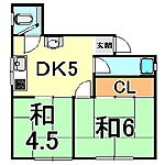 神戸市中央区大日通２丁目 5階建 築51年のイメージ