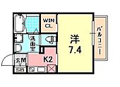 神戸市須磨区妙法寺字上ノ池 2階建 築18年のイメージ