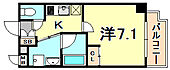 神戸市中央区生田町１丁目 9階建 築8年のイメージ