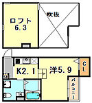 神戸市兵庫区東山町４丁目 2階建 築9年のイメージ
