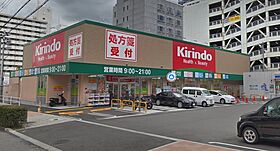 兵庫県神戸市中央区若菜通５丁目（賃貸マンション1LDK・2階・29.85㎡） その16