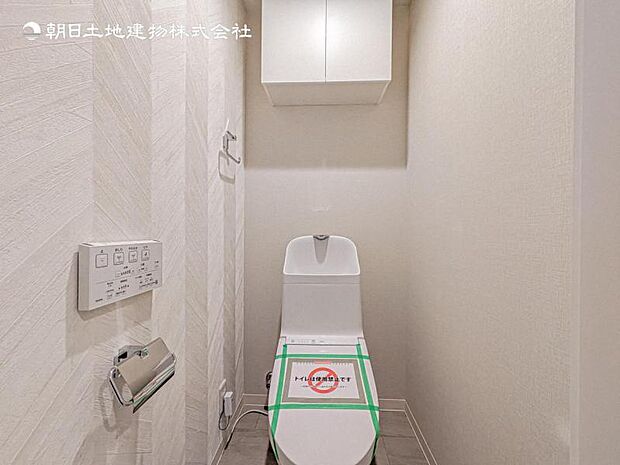 【トイレ】毎日使うからこそ、いつも清潔な状態が嬉しいです。　お掃除がしやすいモデルです。