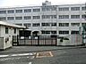周辺：横浜市立南希望が丘中学校まで約1150ｍ