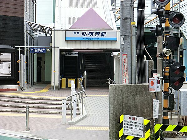 京浜急行電鉄弘明寺駅までバス便9分「こども医療センター」停徒歩4分（約2210ｍ）