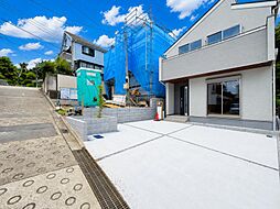 神奈川県横浜市瀬谷区東野台