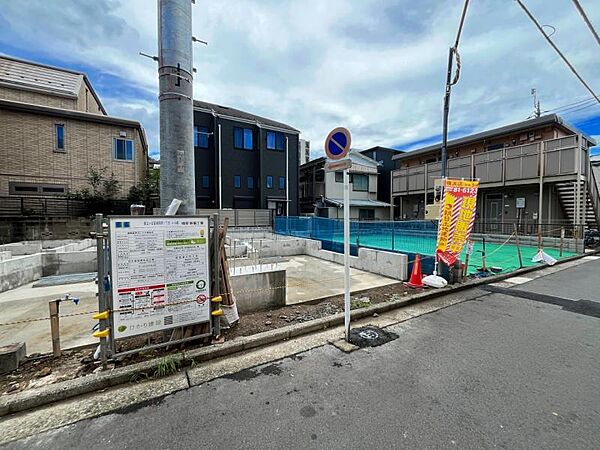 ●〇閑静な住宅地で子育て家族にピッタリ。毎日のお散歩も快適な緑に恵まれたエリア〇●