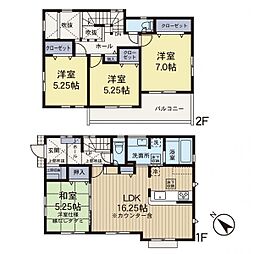 新築分譲戸建 桜ヶ丘 全22棟 21号棟
