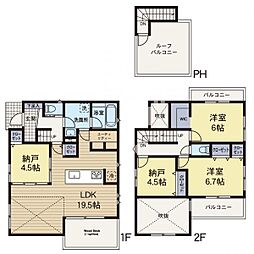 新築分譲戸建 洋光台 全2棟 A号棟
