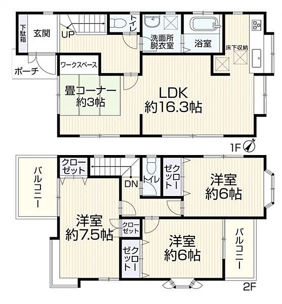 間取り：314002821133
