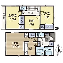 神奈川県横浜市瀬谷区宮沢2丁目